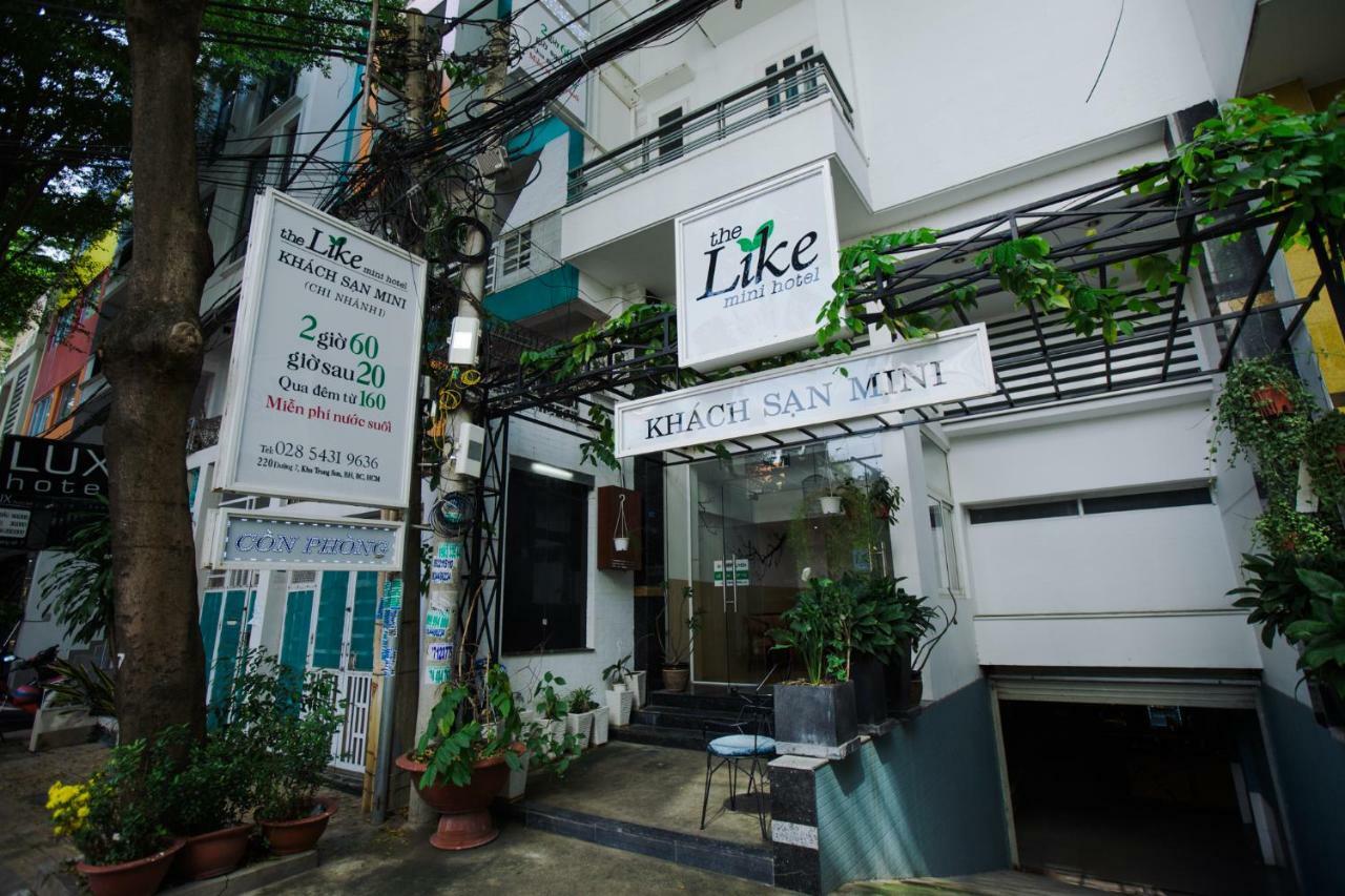 Reddoorz @ Trung Son Residence 3 โฮจิมินห์ซิตี้ ภายนอก รูปภาพ